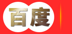 保定富中盈工程设计有限公司